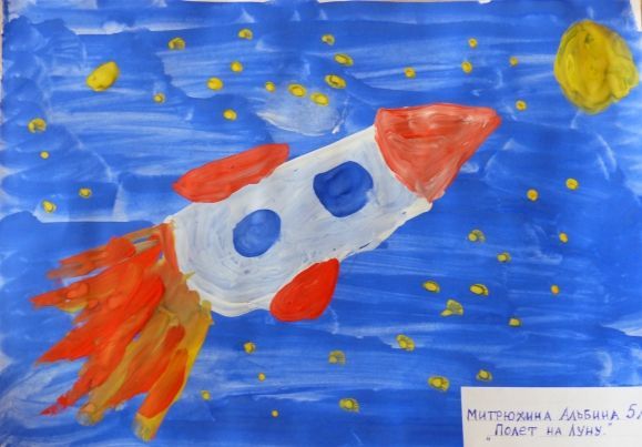 Рисование в средней группе на тему космос. Ракета в космосе рисование в старшей группе Колдина. Рисование ср гр космос. Рисование космос в детском саду.